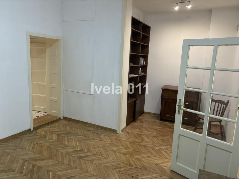 Stan na prodaju u Beogradu, Stari grad, cetvorosoban, 96m2, cena 398000 evra