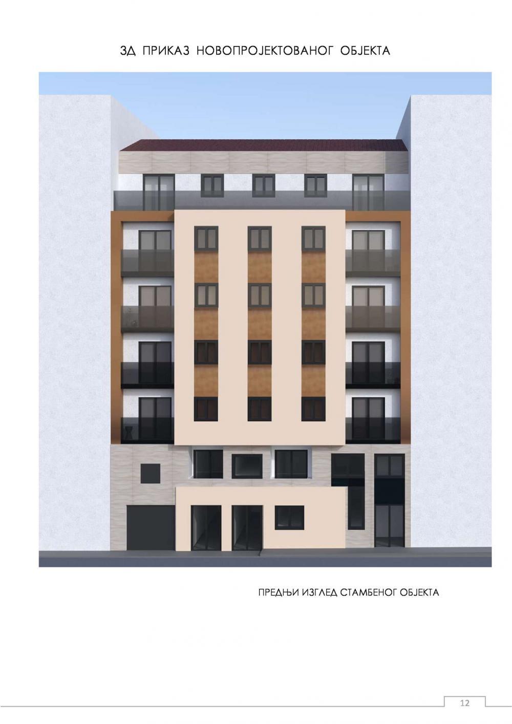 Stan na prodaju u Beogradu, Vukov spomenik, dvoiposoban, 51m2, cena 254350 evra