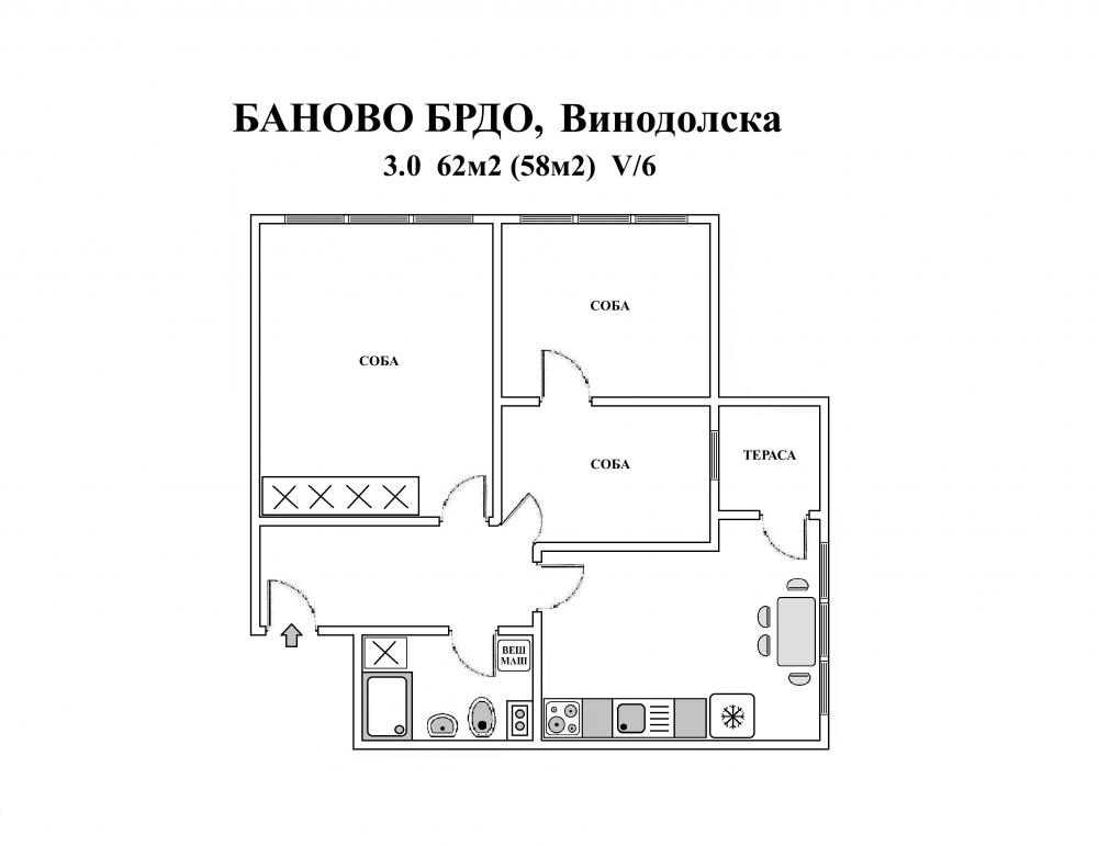 Stan na prodaju u Beogradu, Banovo brdo, troiposoban, 62m2, cena 155000 evra
