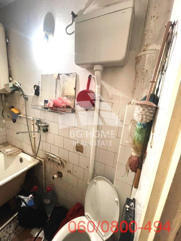 Stan na prodaju u Beogradu, Voždovac, 21m2, cena 71900 evra