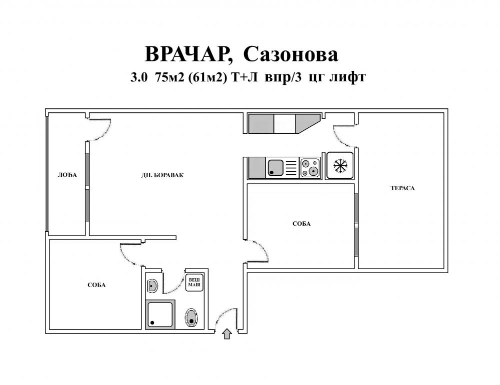 Stan na prodaju u Beogradu, Vračar, trosoban, 75m2, cena 240000 evra