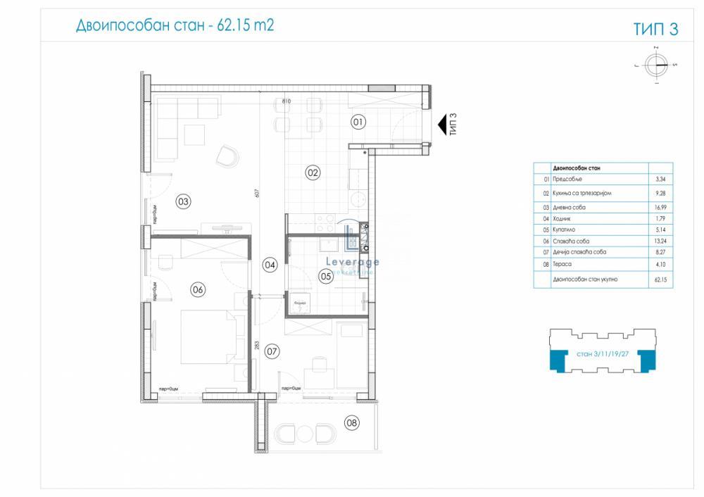 Stan na prodaju u Beogradu, Ledine, dvoiposoban, 62m2, cena 155375 evra