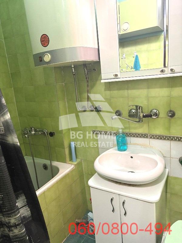 Stan na prodaju u Beogradu, Voždovac, dvosoban, 47m2, cena 157400 evra