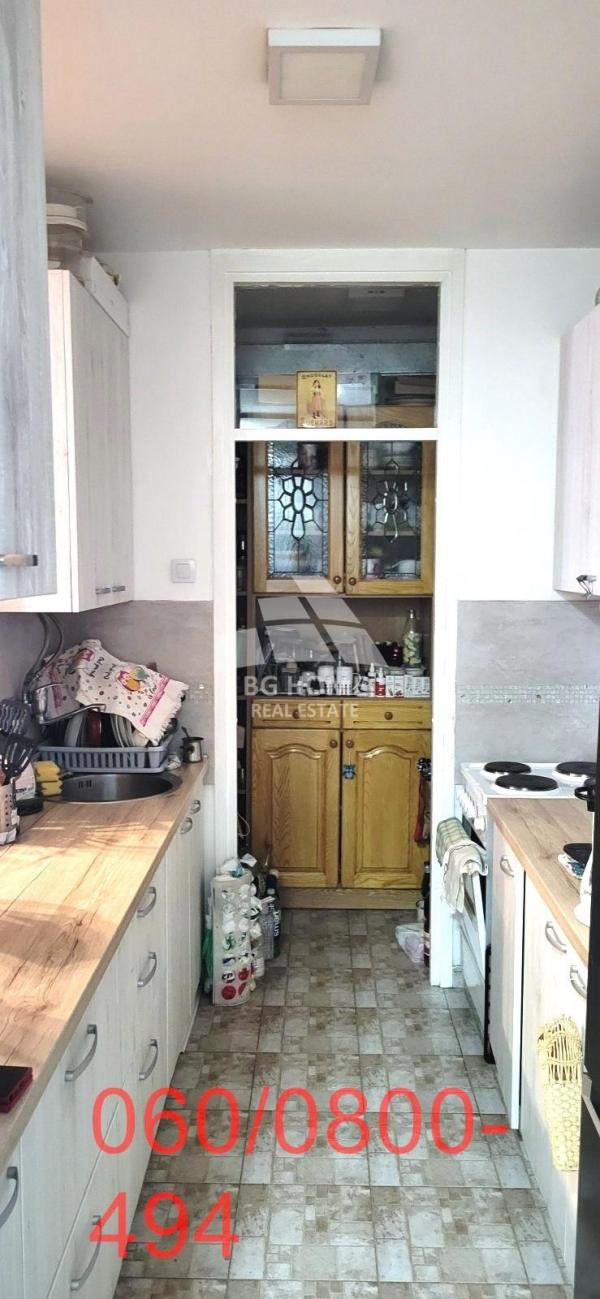 Stan na prodaju u Beogradu, Novi Beograd, trosoban, 135m2, cena 340000 evra