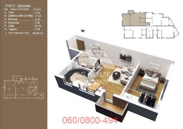 Stan na prodaju u Beogradu, Palilula, dvosoban, 44m2, cena 87300 evra