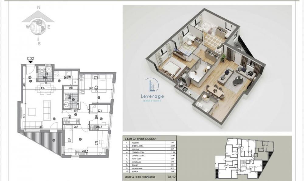 Stan na prodaju u Beogradu, Žarkovo, troiposoban, 78m2, cena 189550 evra