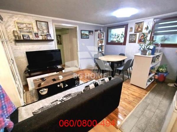 Stan na prodaju u Beogradu, Nova Galenika, dvoiposoban, 47m2, cena 75000 evra