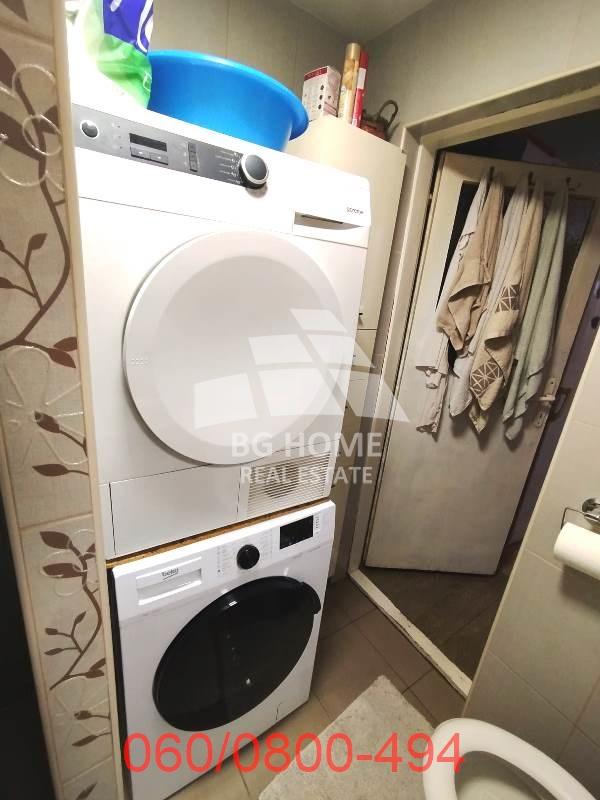 Stan na prodaju u Beogradu, Nova Galenika, dvoiposoban, 47m2, cena 75000 evra