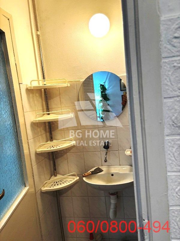 Stan na prodaju u Beogradu, Rakovica, jednosoban, 34m2, cena 75000 evra