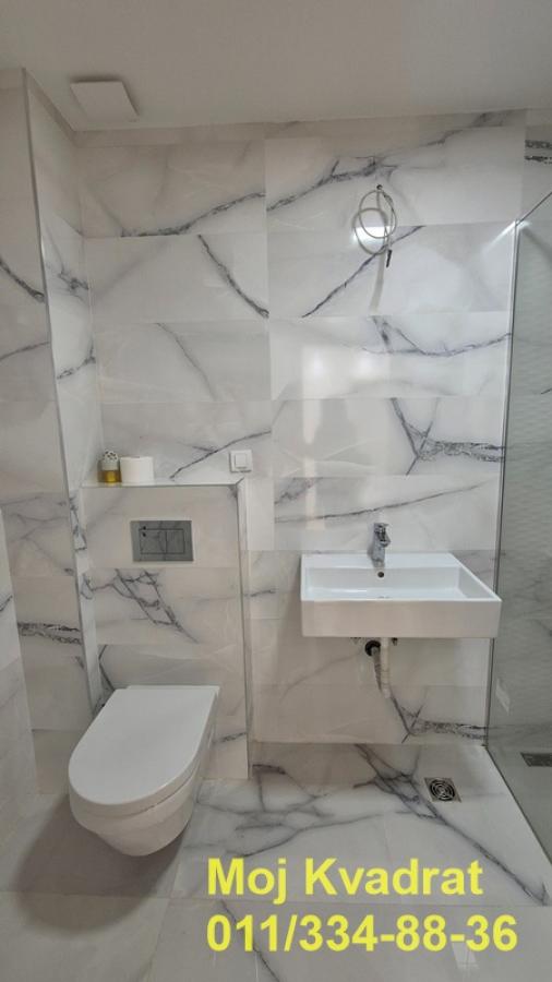 Stan na prodaju u Beogradu, Banovo brdo, cetvorosoban, 120m2, cena 370000 evra