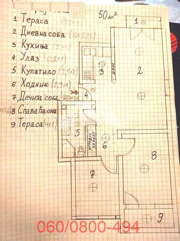 Stan na prodaju u Beogradu, Zvezdara, dvoiposoban, 52m2, cena 165000 evra