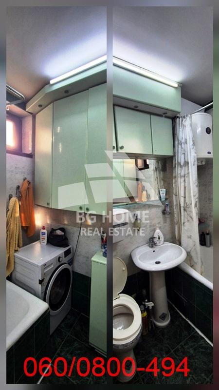 Stan na prodaju u Beogradu, Karaburma, cetvorosoban, 87m2, cena 260000 evra