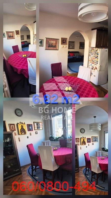 Stan na prodaju u Beogradu, Karaburma, cetvorosoban, 87m2, cena 260000 evra