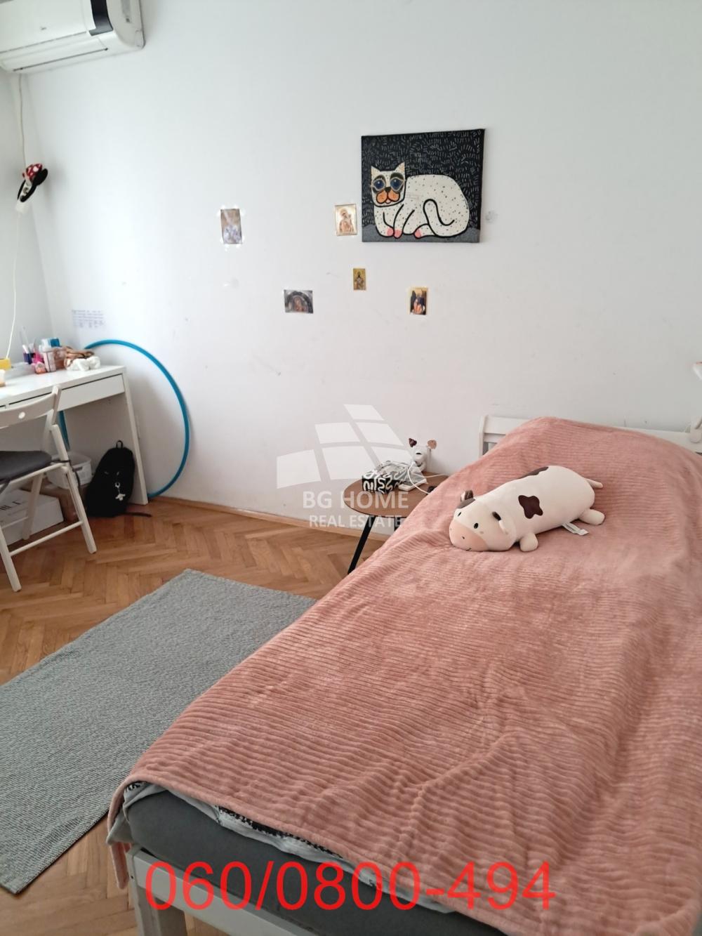 Stan na prodaju u Beogradu, Vračar, trosoban, 69m2, cena 259000 evra