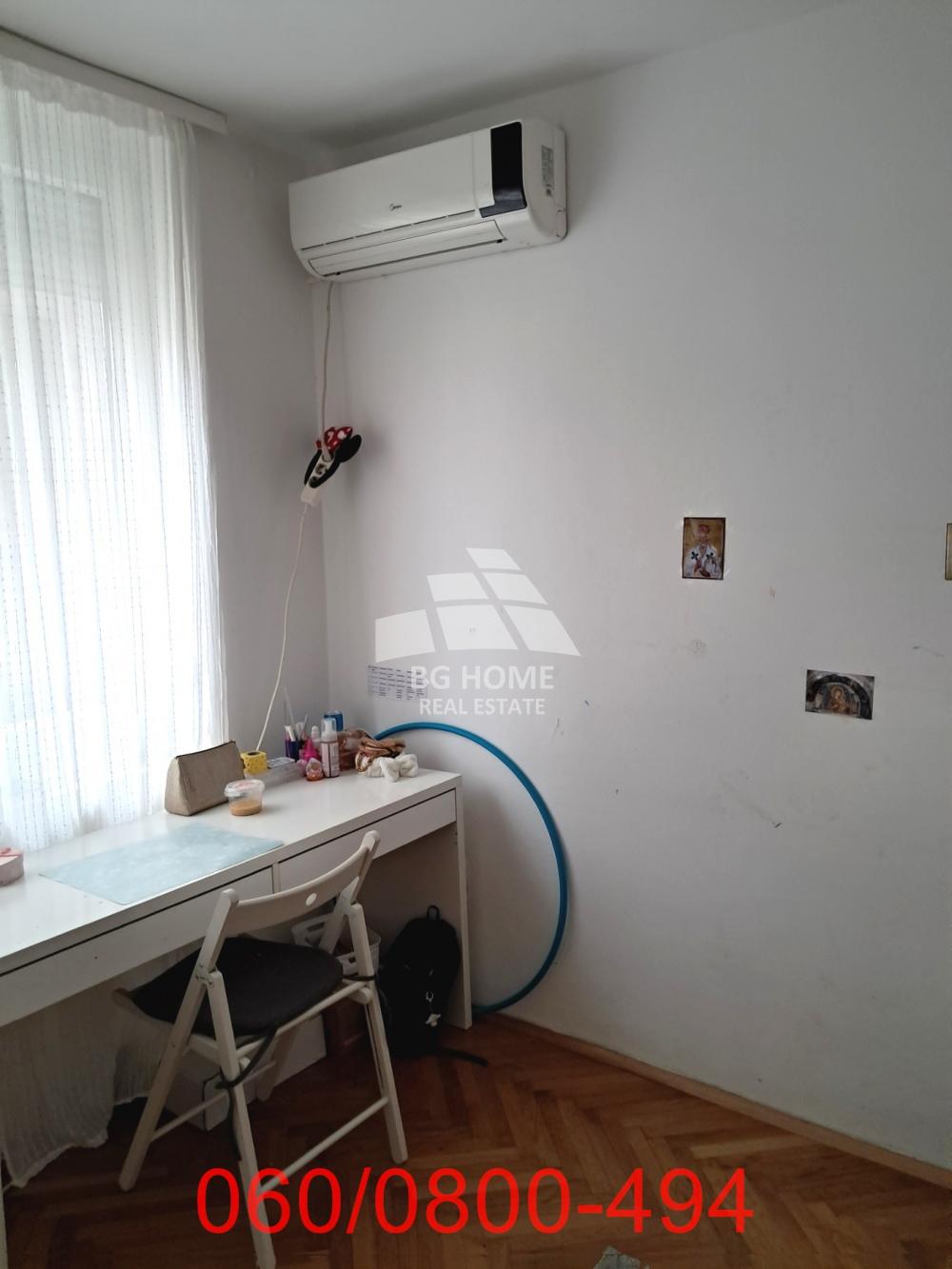 Stan na prodaju u Beogradu, Vračar, trosoban, 69m2, cena 259000 evra