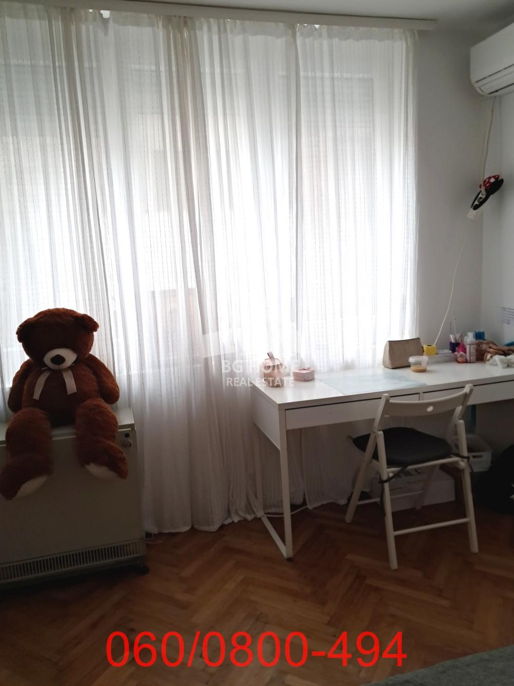 Stan na prodaju u Beogradu, Vračar, trosoban, 69m2, cena 259000 evra