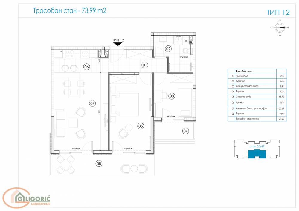 Glavna slika oglasa 271511