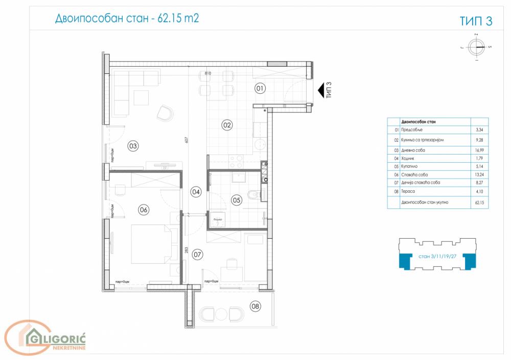 Glavna slika oglasa 271516