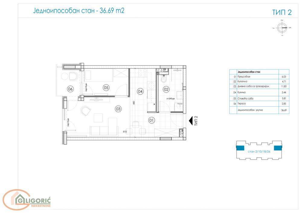 Stan na prodaju u Beogradu, Ledine, jednoiposoban, 37m2, cena 99063 evra