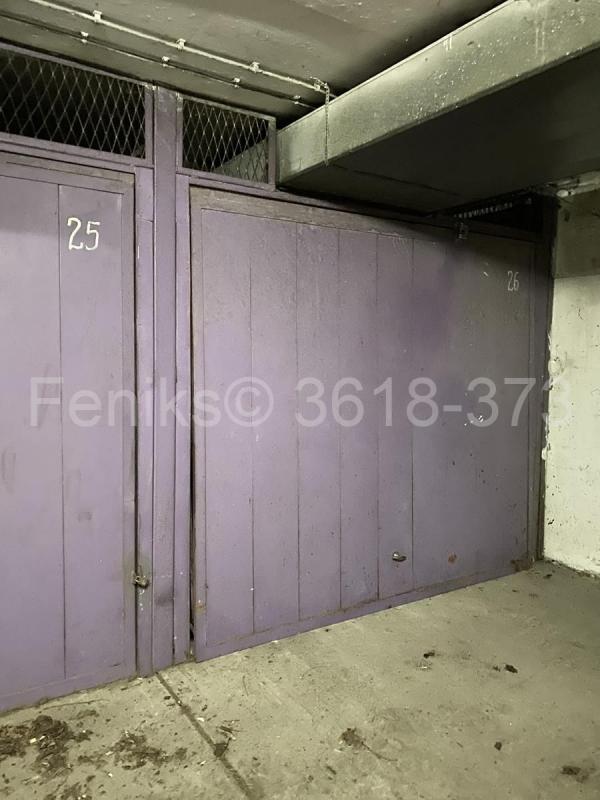 Stan na prodaju u Beogradu, Banovo brdo, trosoban, 79m2, cena 260000 evra