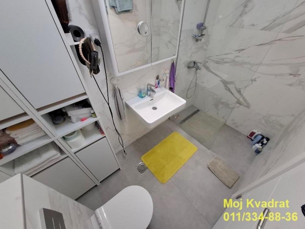 Stan na prodaju u Beogradu, Vidikovac, cetvorosoban, 104m2, cena 312000 evra