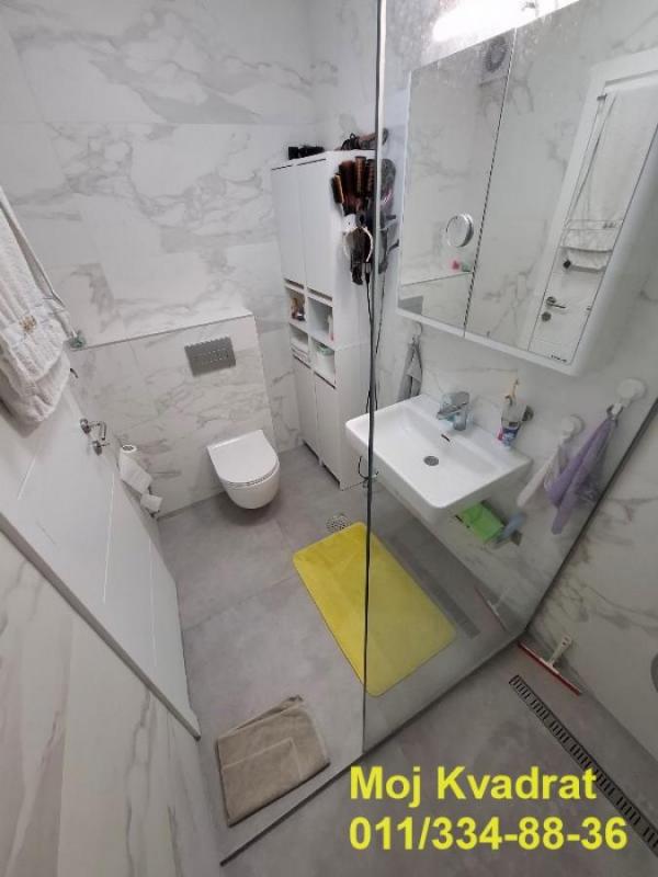 Stan na prodaju u Beogradu, Vidikovac, cetvorosoban, 104m2, cena 312000 evra