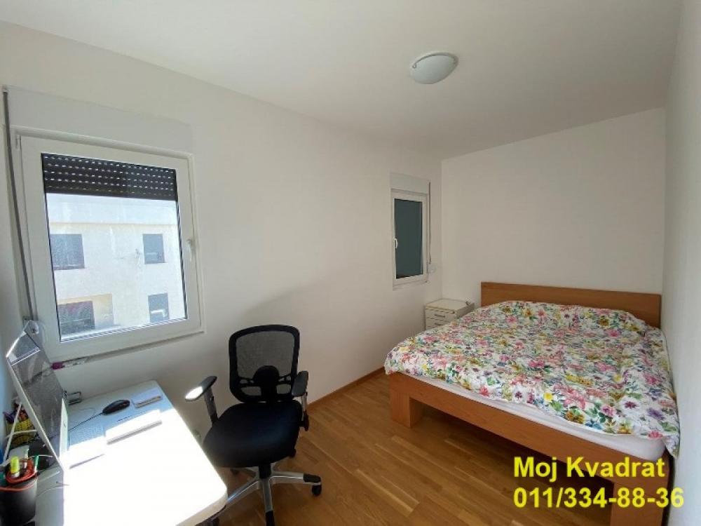 Stan na prodaju u Beogradu, Vidikovac, cetvorosoban, 104m2, cena 312000 evra