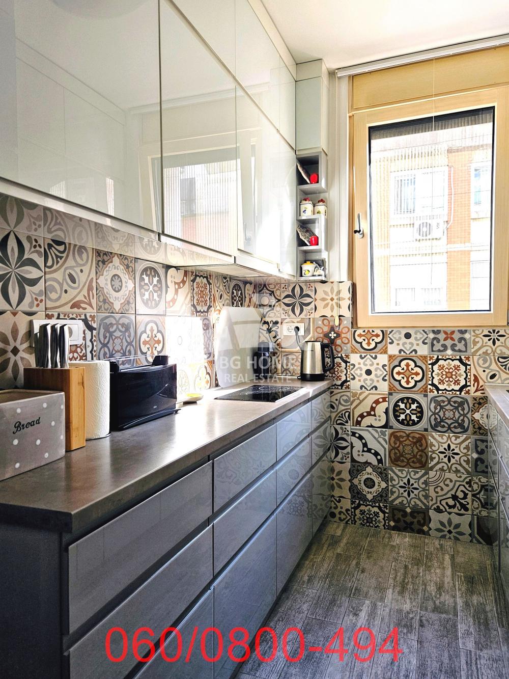 Stan na prodaju u Beogradu, Olimp, trosoban, 74m2, cena 270000 evra