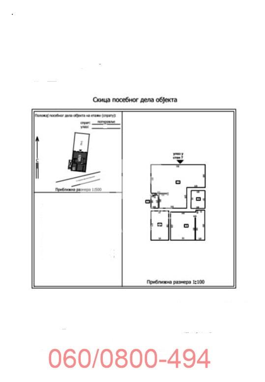Glavna slika oglasa 272620