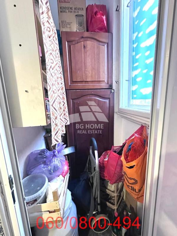 Stan na prodaju u Beogradu, Vračar, dvosoban, 46m2, cena 219000 evra