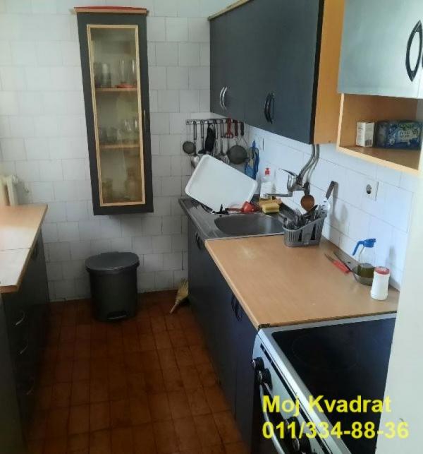 Stan na prodaju u Beogradu, Novi Beograd blok 19 (Sava centar), cetvorosoban, 98m2, cena 335000 evra