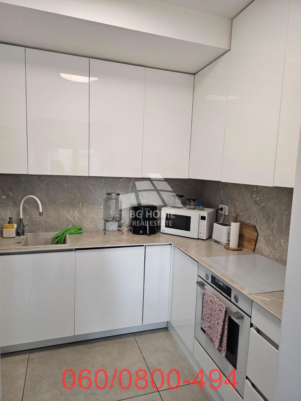 Stan na prodaju u Beogradu, Vračar, cetvorosoban, 106m2, cena 450000 evra