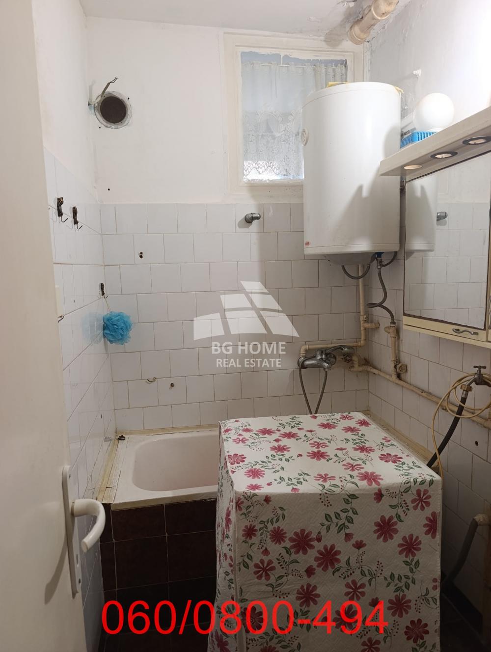 Stan na prodaju u Beogradu, Palilula, dvosoban, 51m2, cena 55000 evra