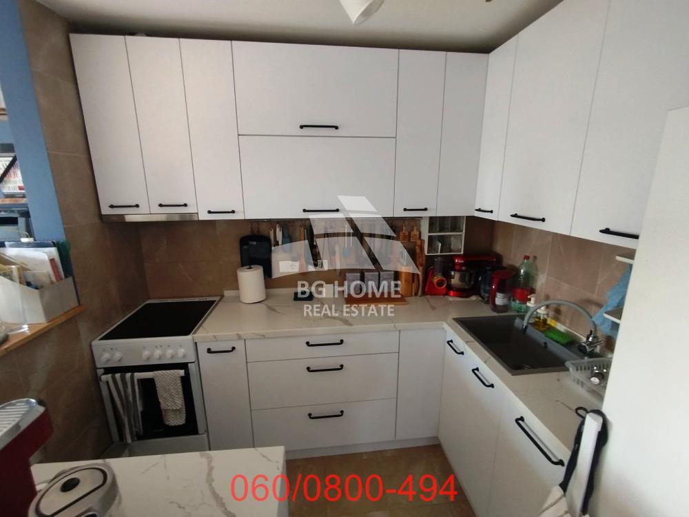 Stan na prodaju u Beogradu, Novi Beograd blok 28 (Potkovica), 116m2, cena 320000 evra