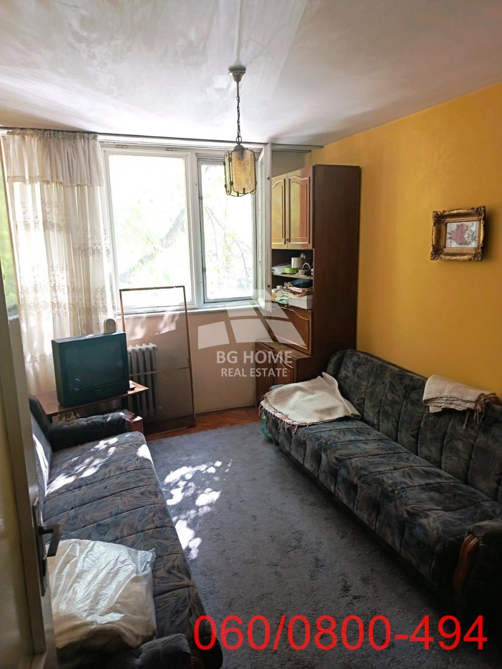 Stan na prodaju u Beogradu, Fontana, dvosoban, 60m2, cena 250000 evra