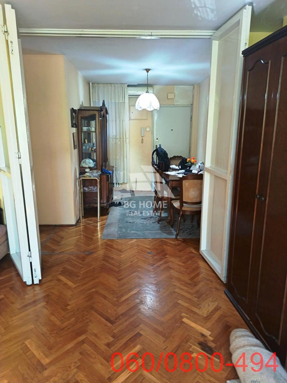 Stan na prodaju u Beogradu, Fontana, dvosoban, 60m2, cena 250000 evra
