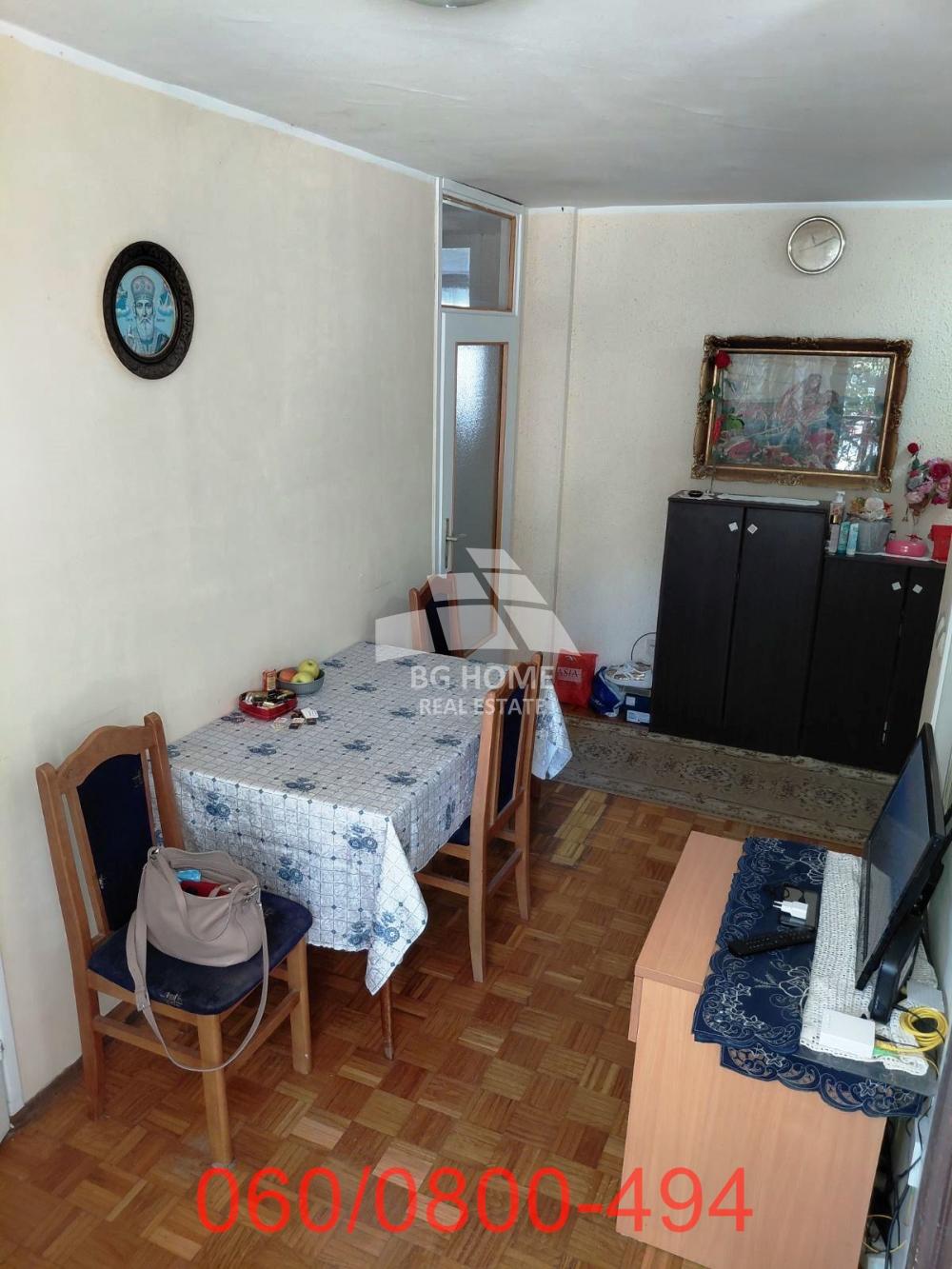 Stan na prodaju u Beogradu, Zvezdara, dvoiposoban, 80m2, cena 208000 evra
