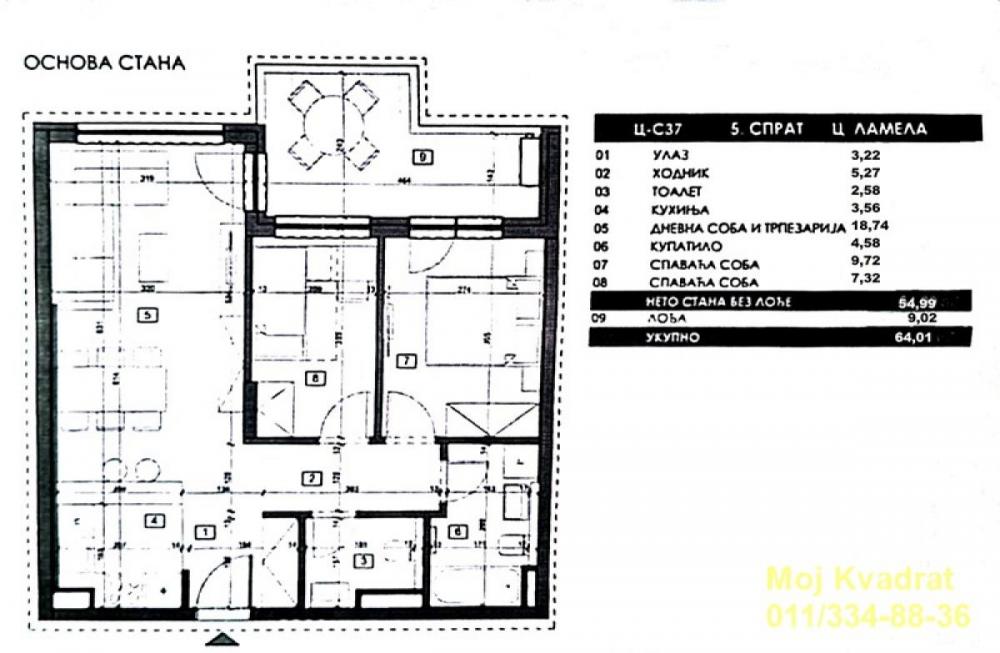 Stan na prodaju u Beogradu, Novi Beograd blok 58, dvoiposoban, 64m2, cena 279900 evra